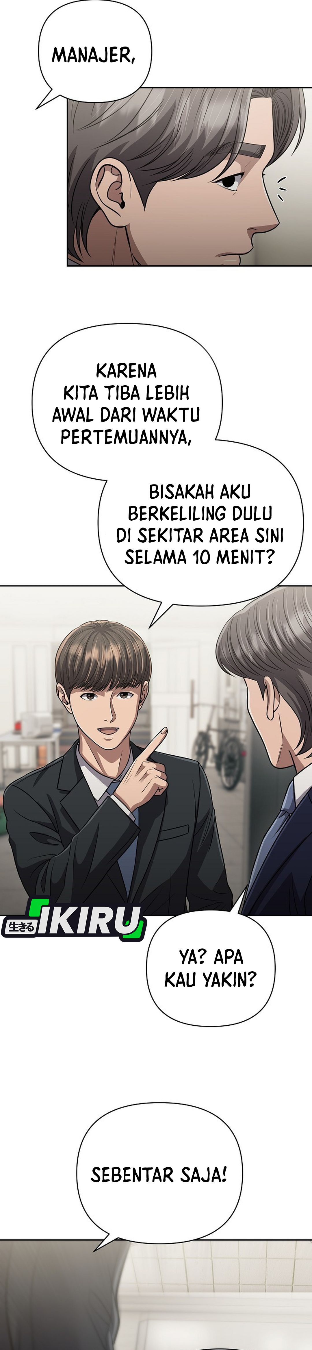 Read The New Employee Kim Chul Soo ID Manga Online