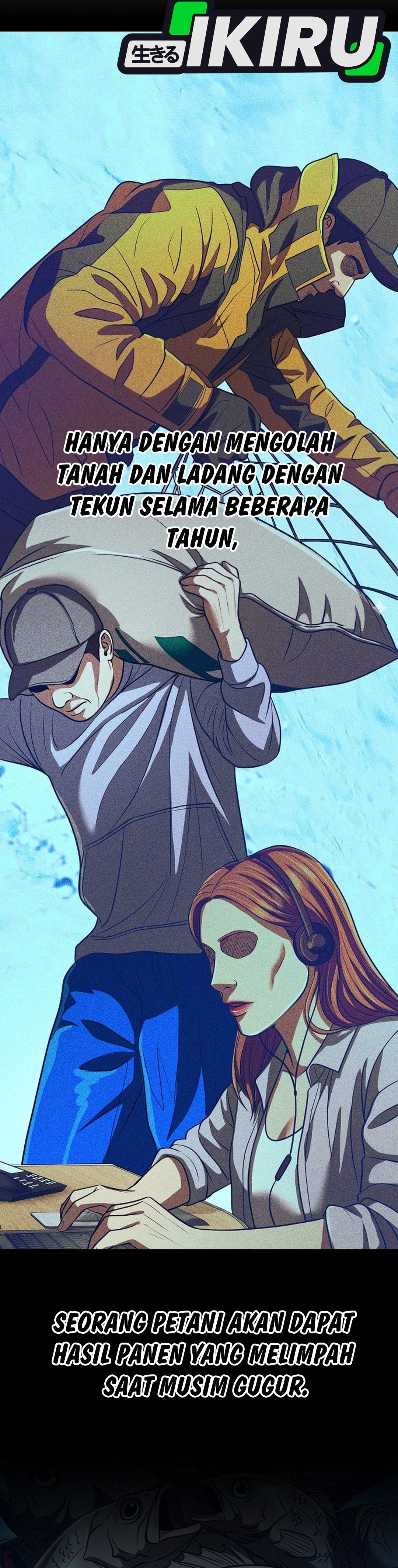 Read The New Employee Kim Chul Soo ID Manga Online