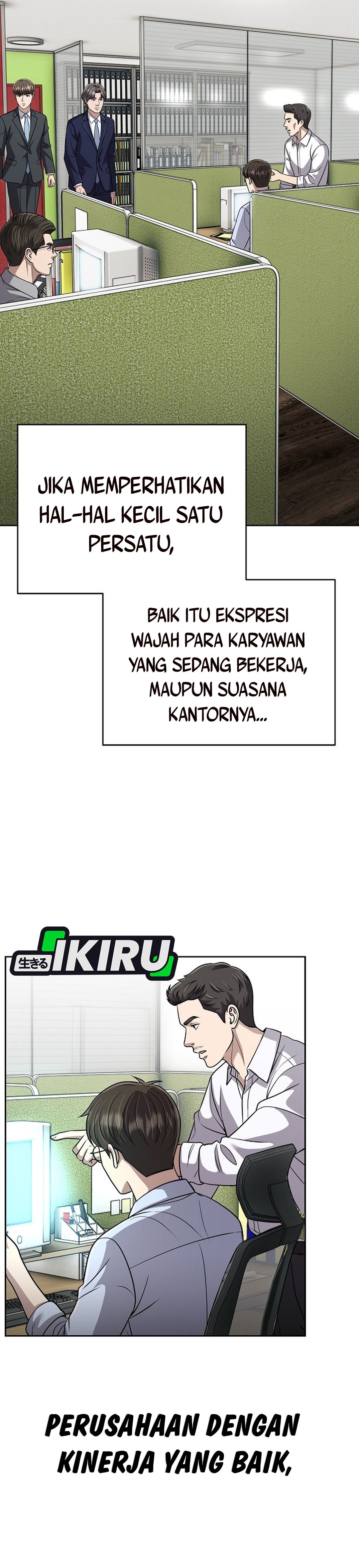 Read The New Employee Kim Chul Soo ID Manga Online