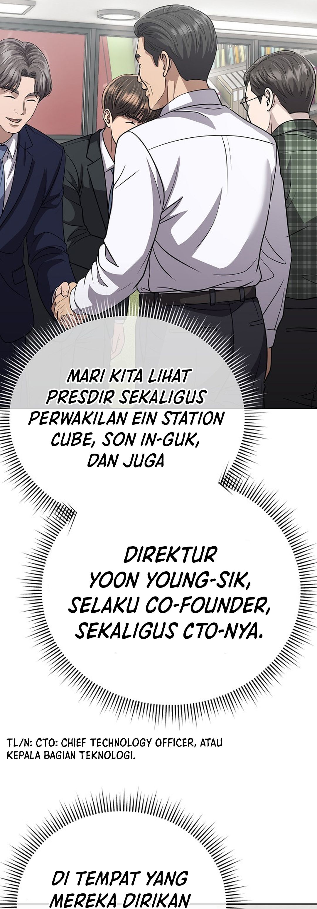 Read The New Employee Kim Chul Soo ID Manga Online
