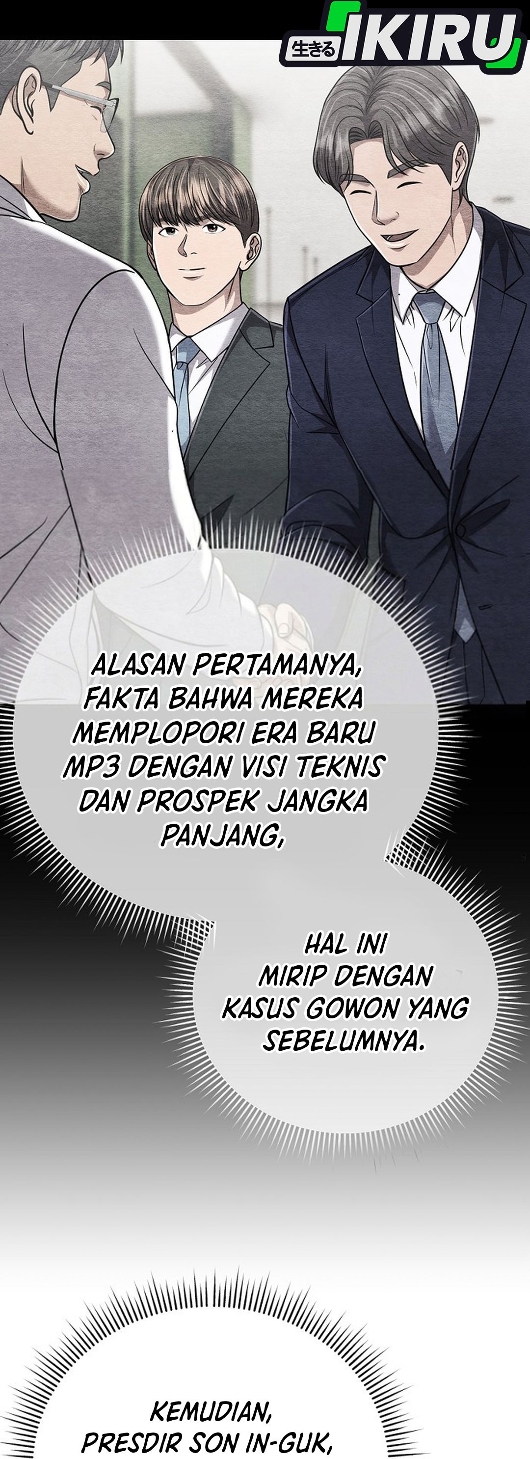 Read The New Employee Kim Chul Soo ID Manga Online