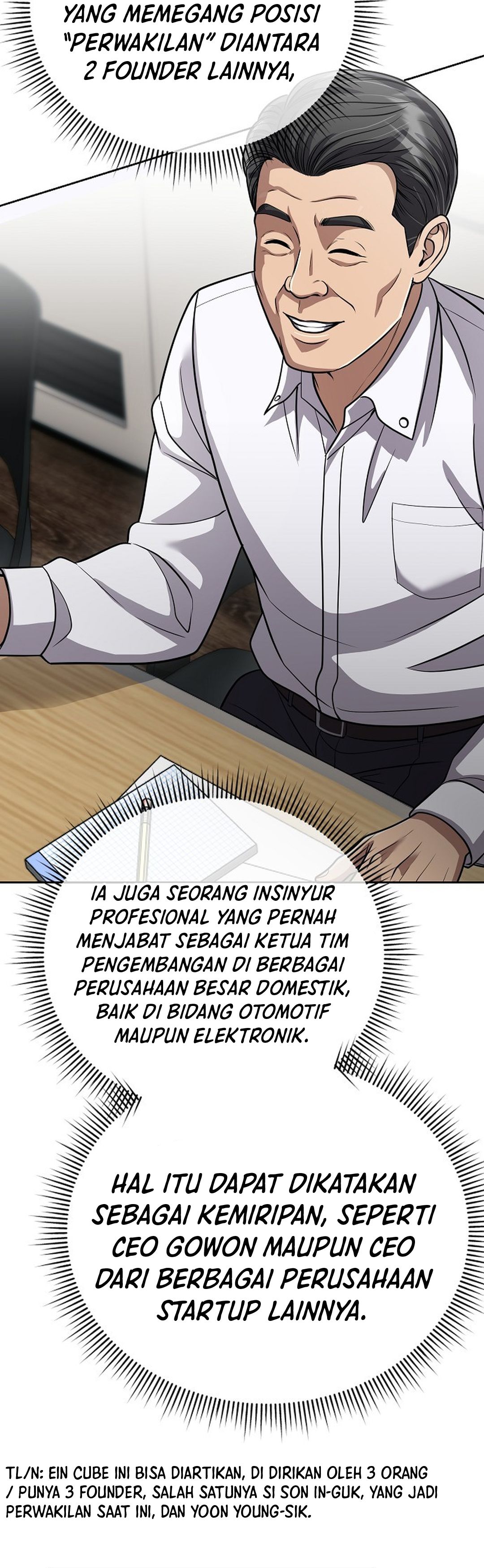 Read The New Employee Kim Chul Soo ID Manga Online