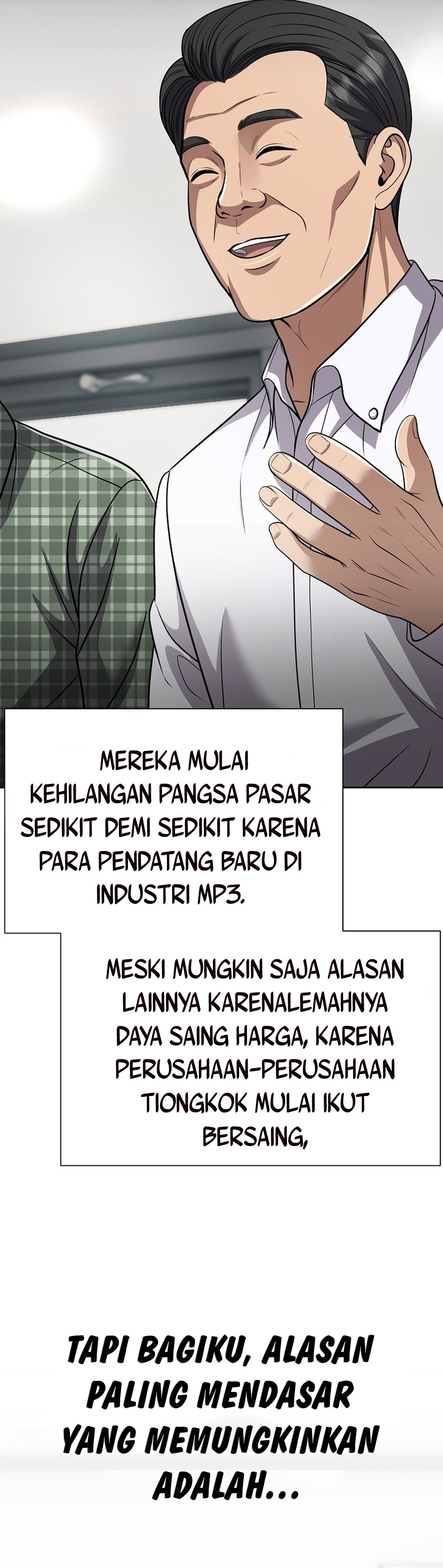 Read The New Employee Kim Chul Soo ID Manga Online