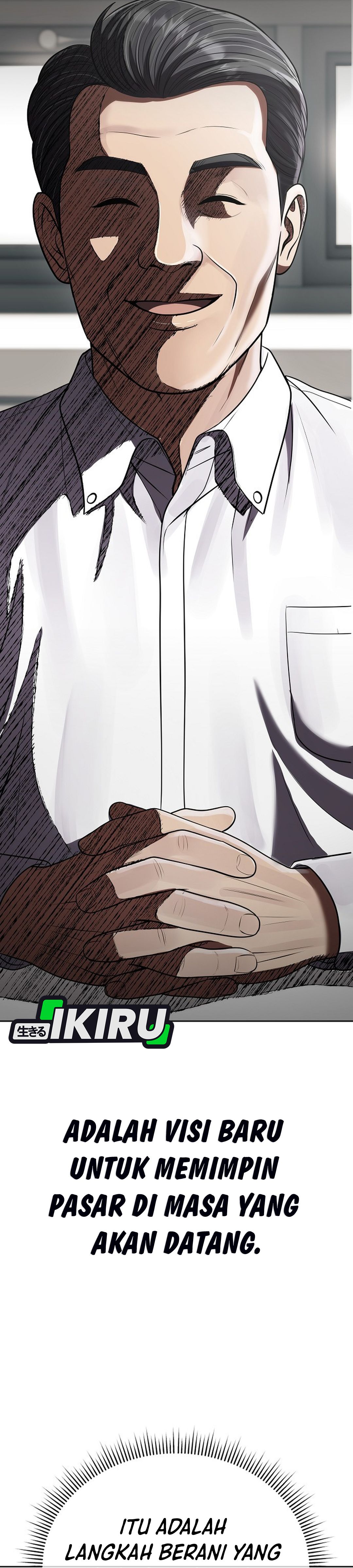 Read The New Employee Kim Chul Soo ID Manga Online