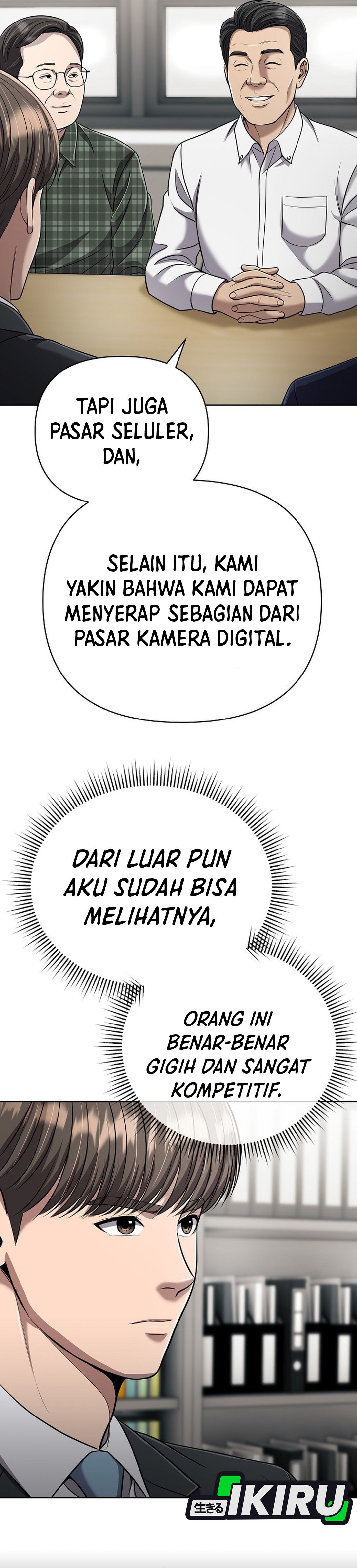 Read The New Employee Kim Chul Soo ID Manga Online