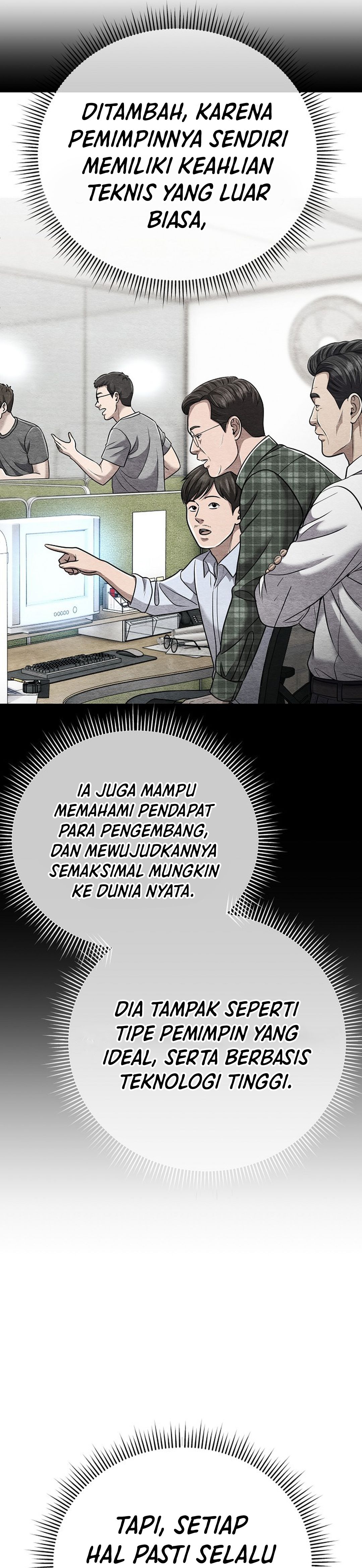 Read The New Employee Kim Chul Soo ID Manga Online