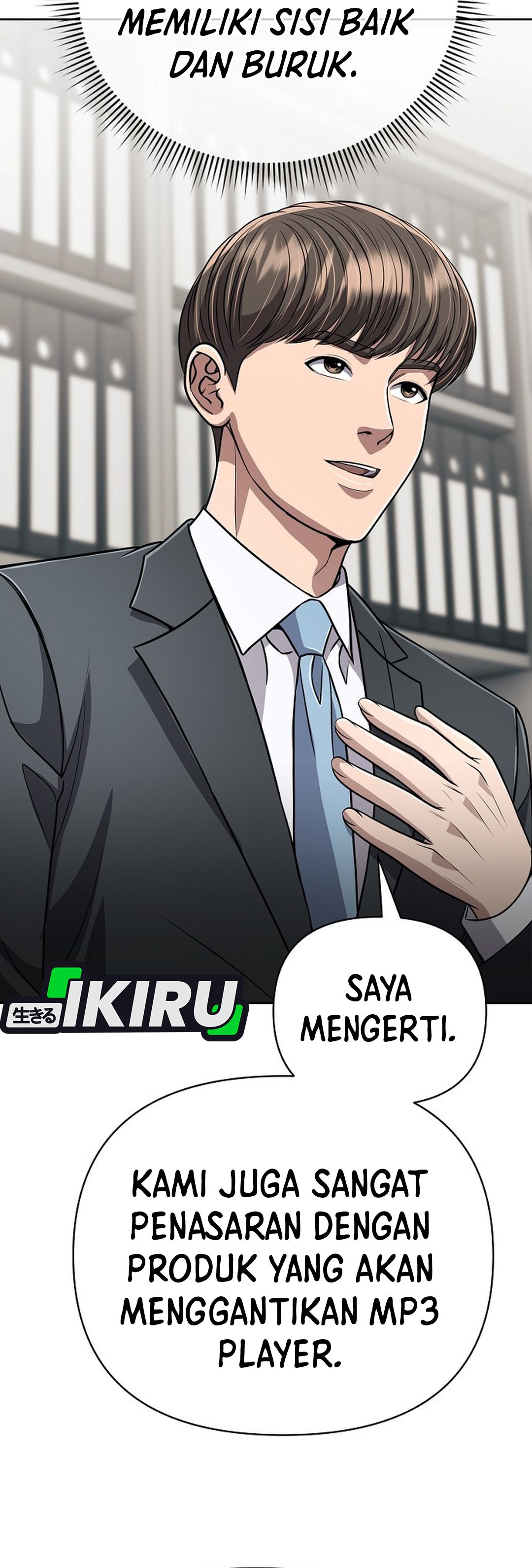 Read The New Employee Kim Chul Soo ID Manga Online