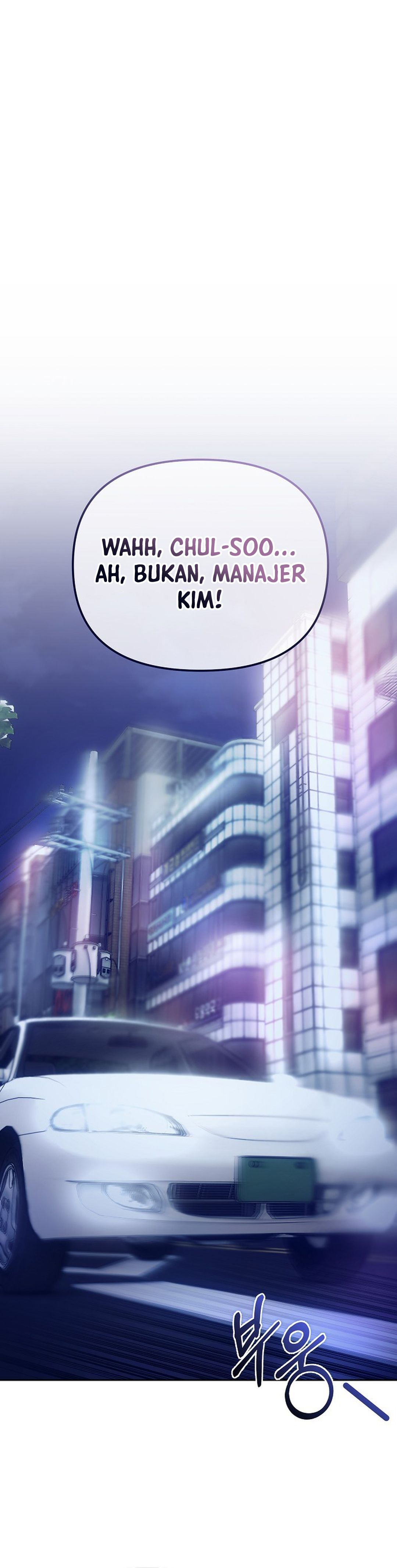 Read The New Employee Kim Chul Soo ID Manga Online