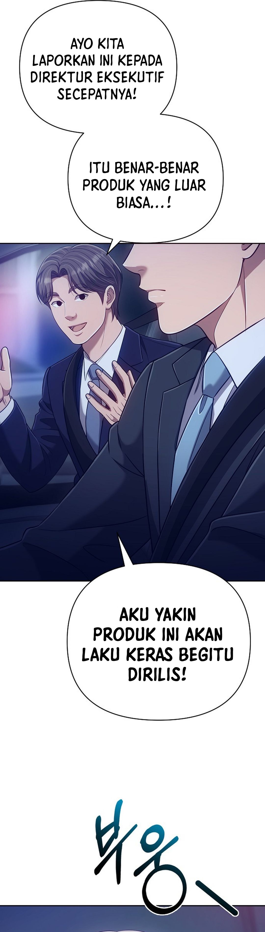 Read The New Employee Kim Chul Soo ID Manga Online