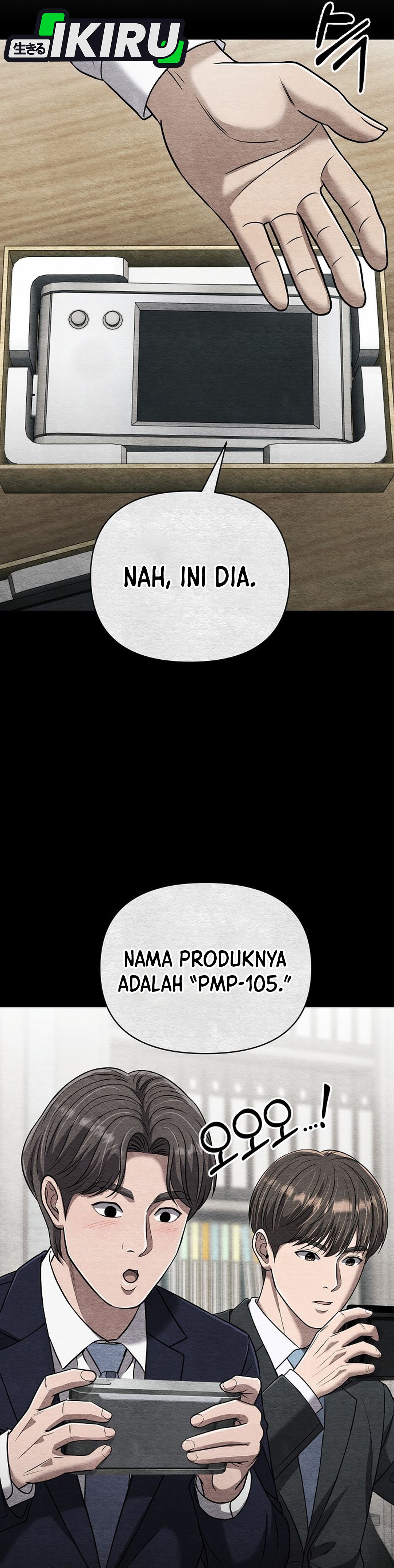 Read The New Employee Kim Chul Soo ID Manga Online