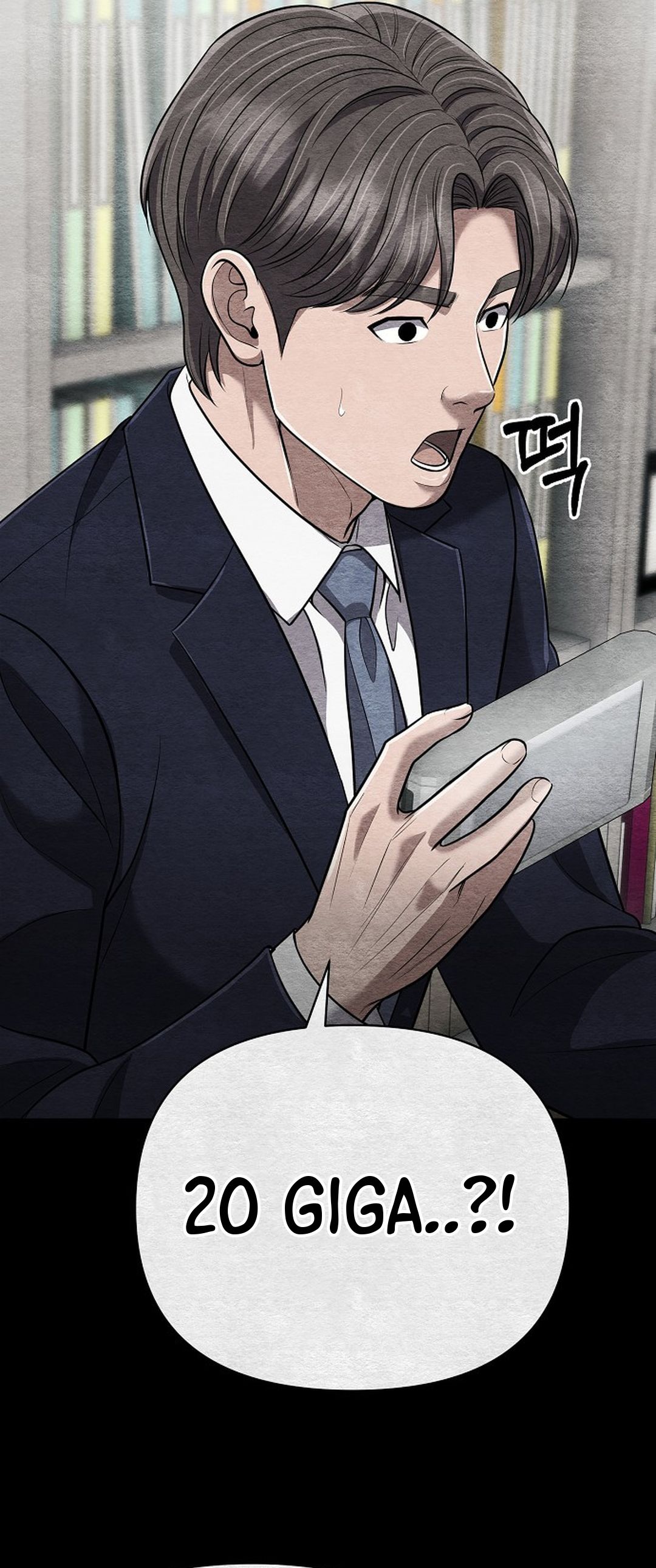 Read The New Employee Kim Chul Soo ID Manga Online