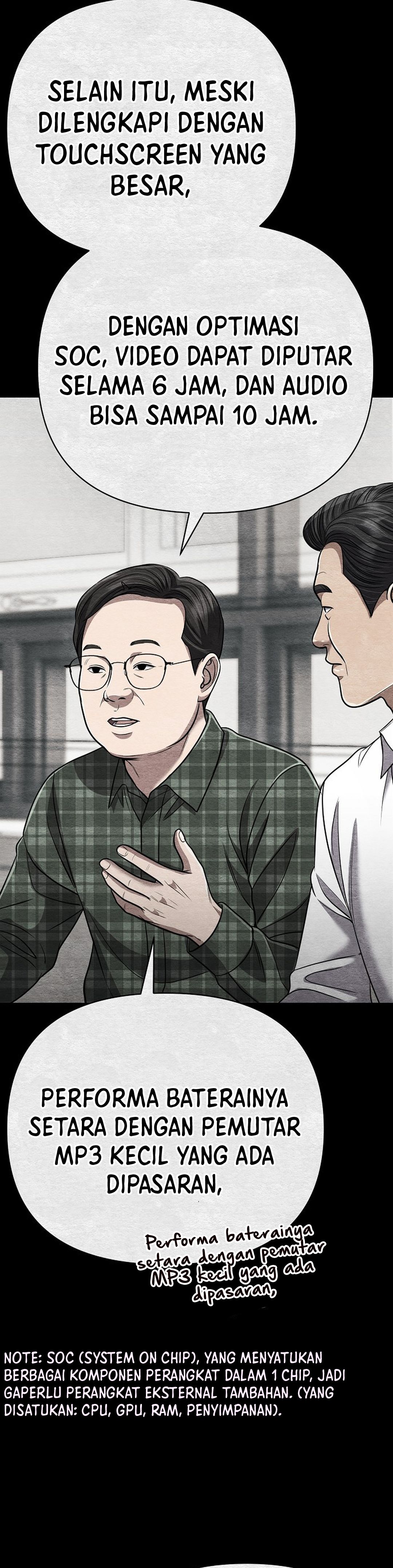 Read The New Employee Kim Chul Soo ID Manga Online