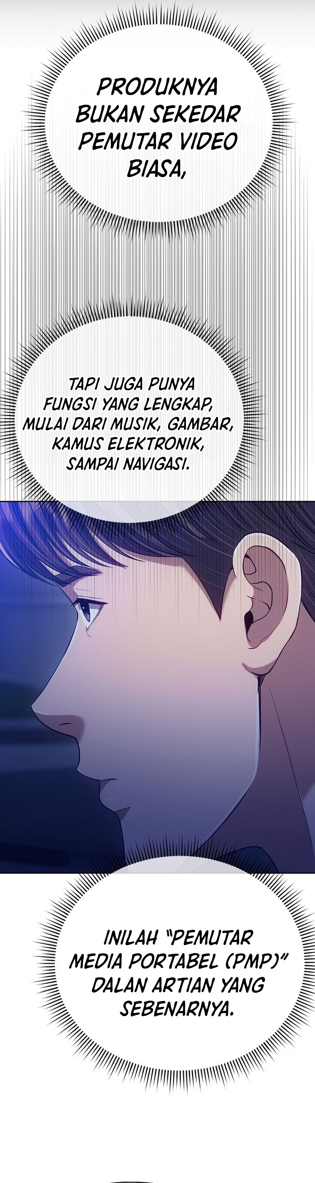 Read The New Employee Kim Chul Soo ID Manga Online