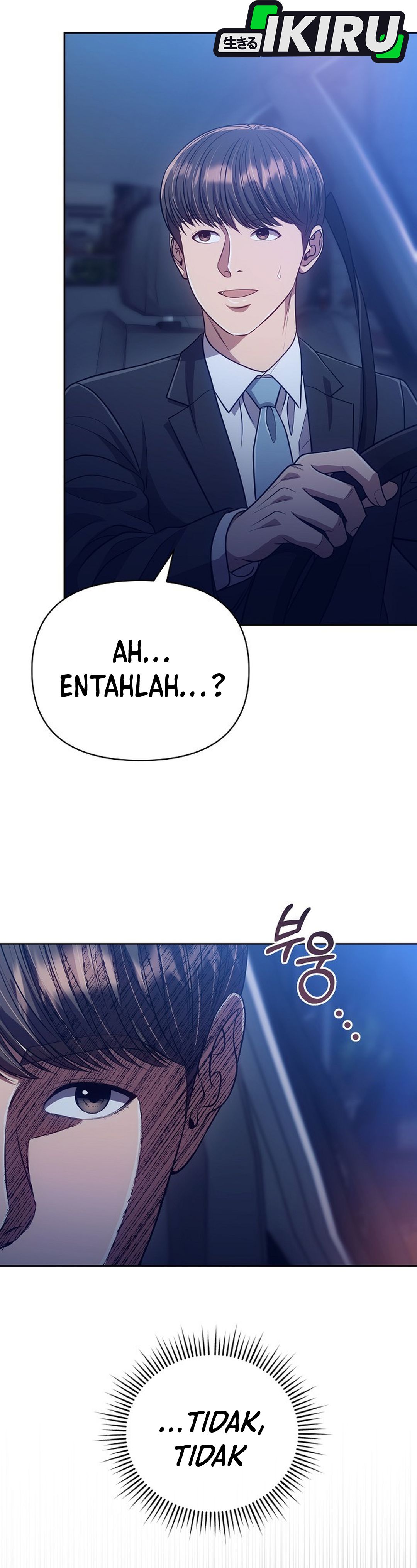 Read The New Employee Kim Chul Soo ID Manga Online