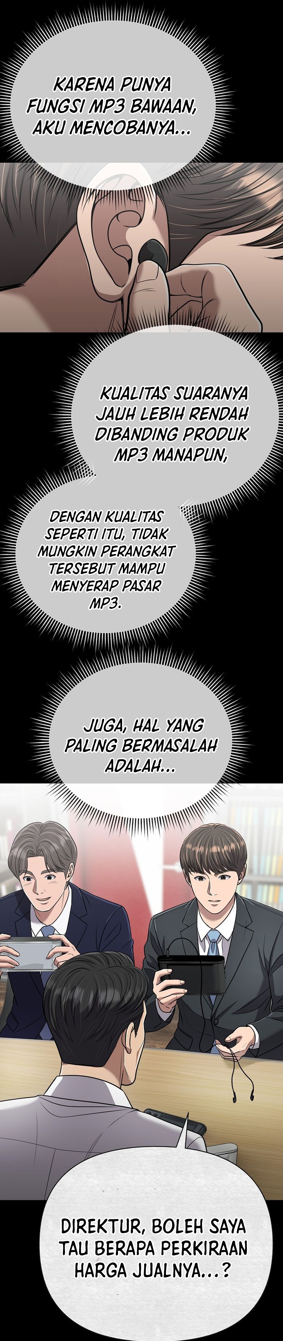 Read The New Employee Kim Chul Soo ID Manga Online
