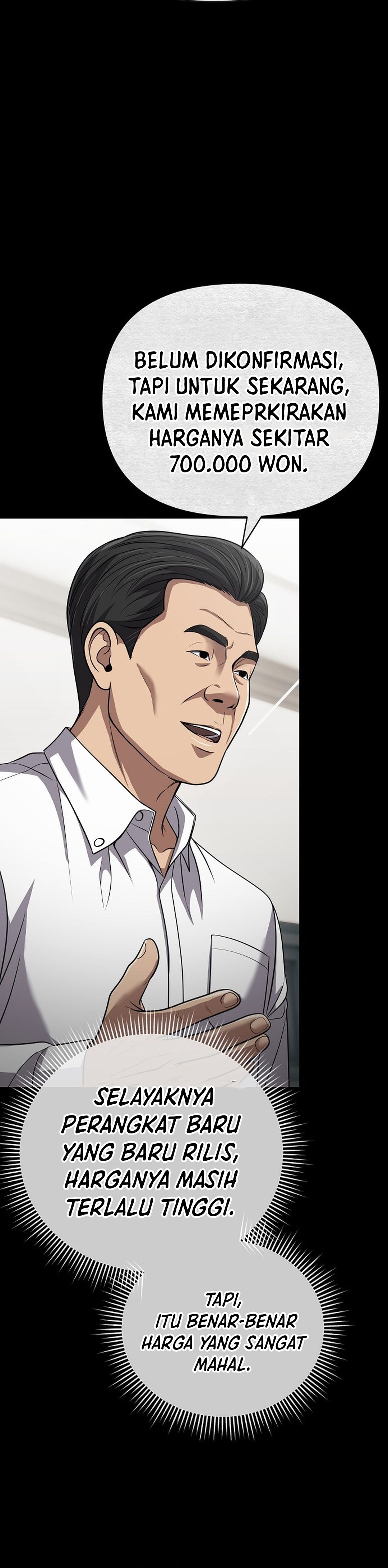 Read The New Employee Kim Chul Soo ID Manga Online