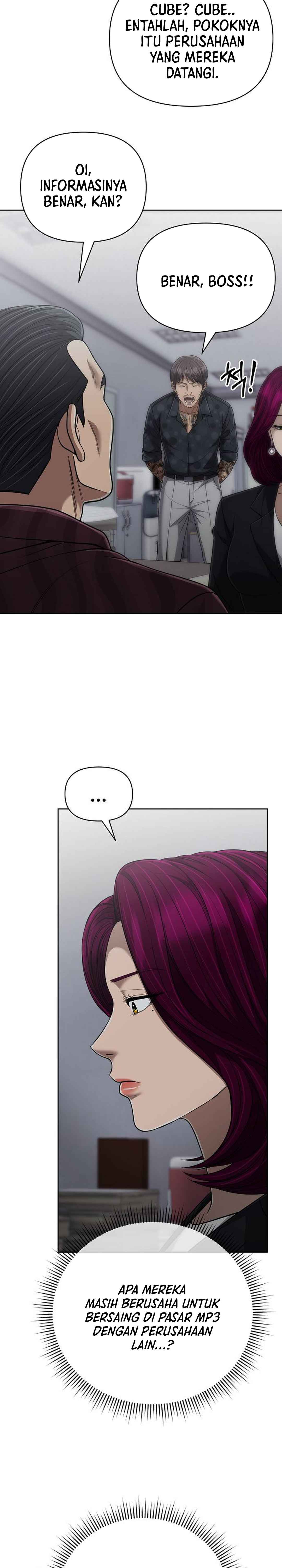 Read The New Employee Kim Chul Soo ID Manga Online