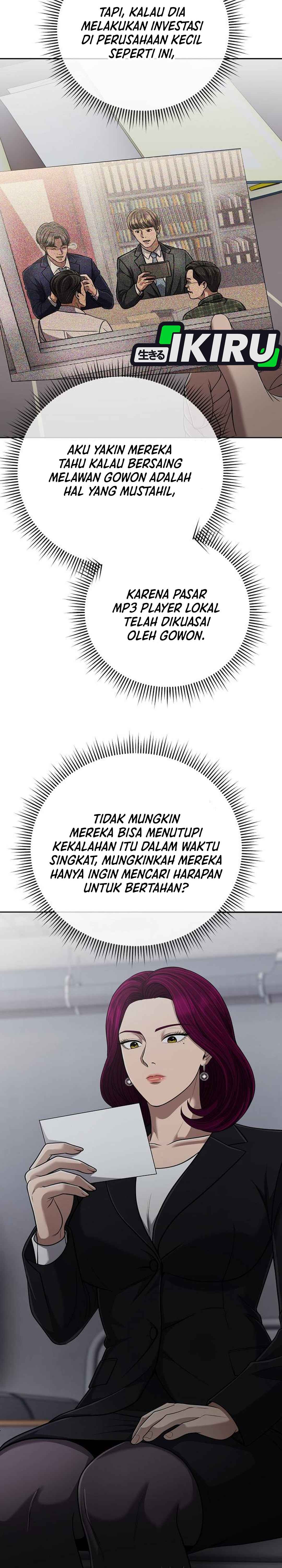 Read The New Employee Kim Chul Soo ID Manga Online