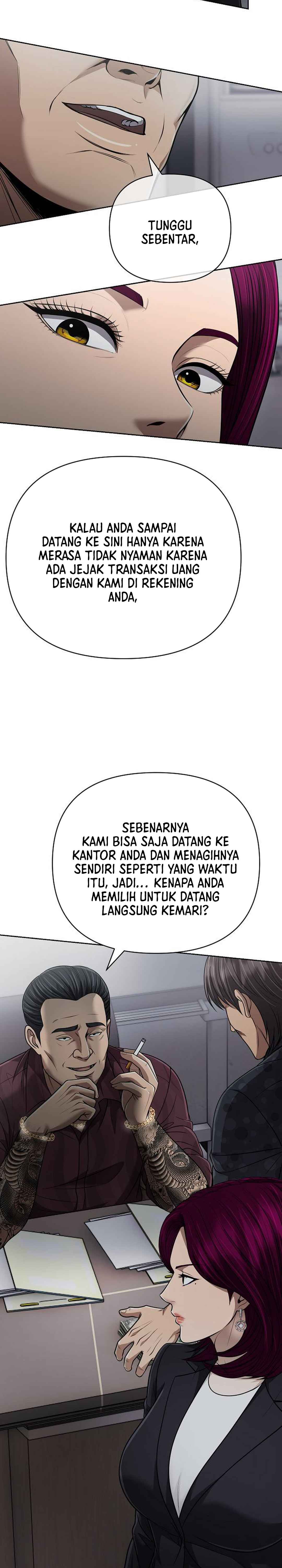 Read The New Employee Kim Chul Soo ID Manga Online
