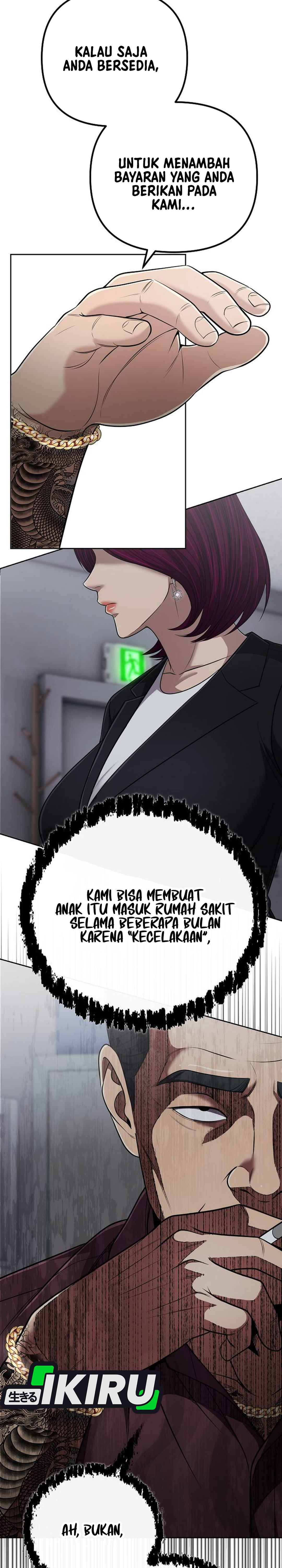 Read The New Employee Kim Chul Soo ID Manga Online