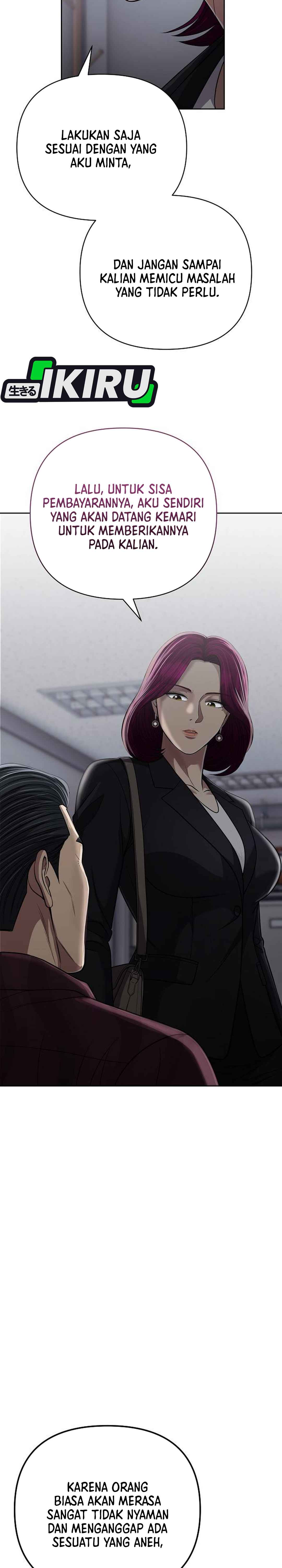 Read The New Employee Kim Chul Soo ID Manga Online
