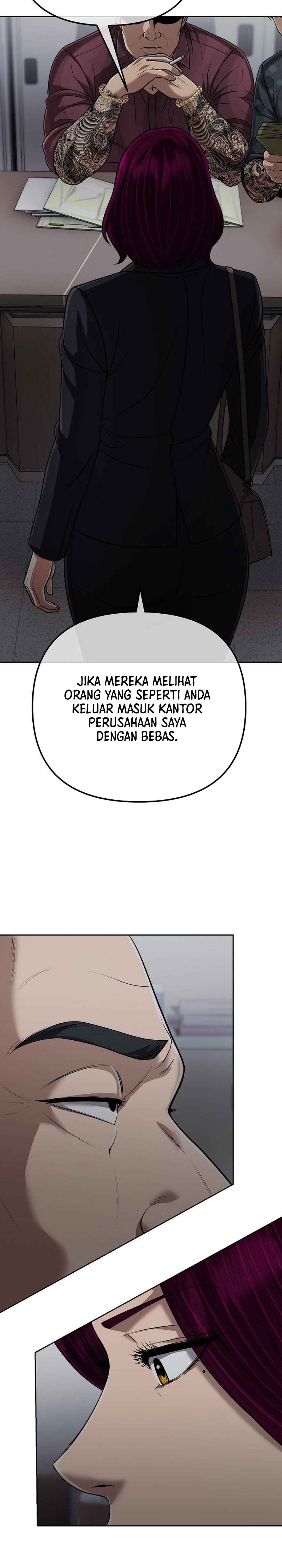 Read The New Employee Kim Chul Soo ID Manga Online