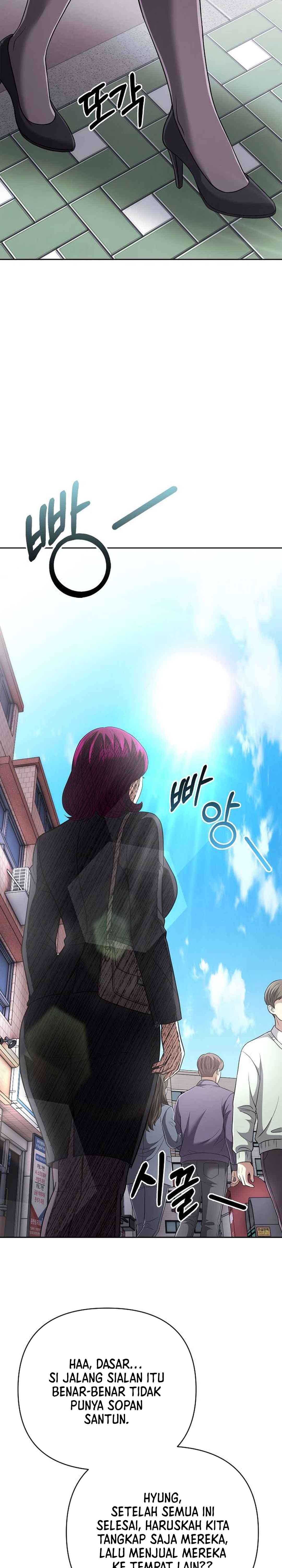 Read The New Employee Kim Chul Soo ID Manga Online
