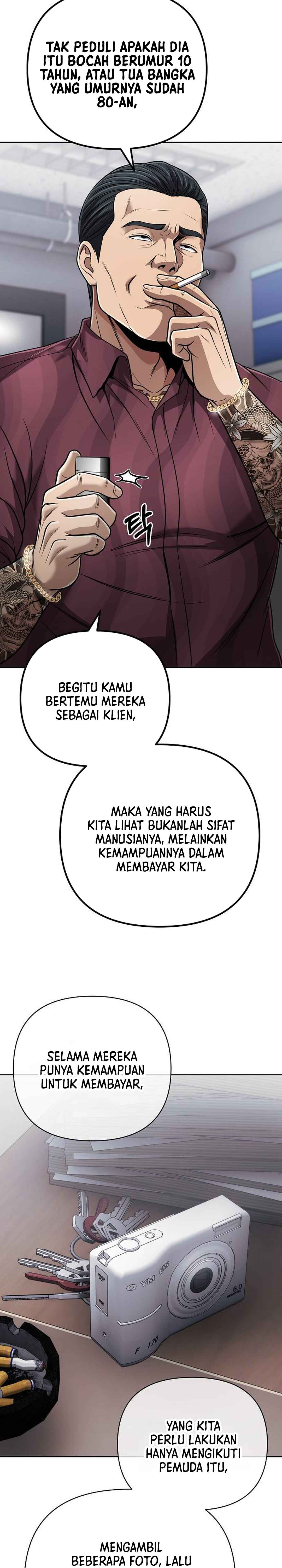 Read The New Employee Kim Chul Soo ID Manga Online