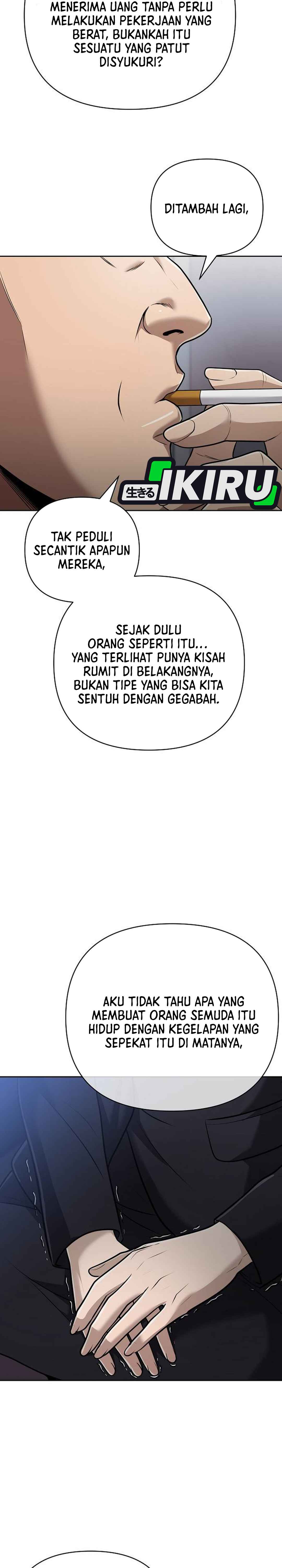 Read The New Employee Kim Chul Soo ID Manga Online