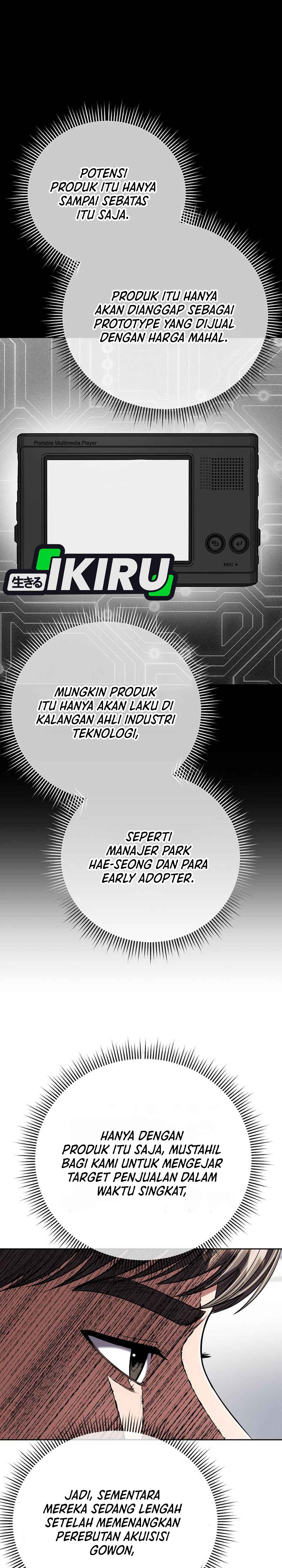Read The New Employee Kim Chul Soo ID Manga Online
