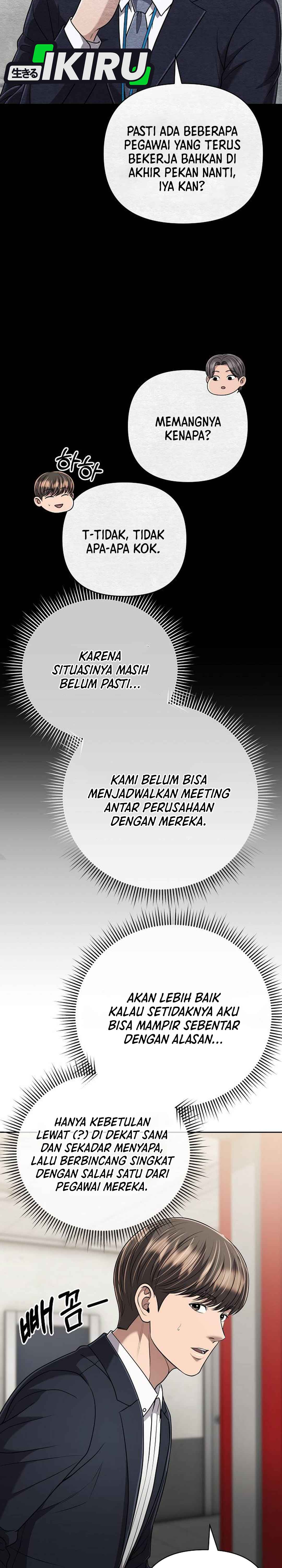 Read The New Employee Kim Chul Soo ID Manga Online