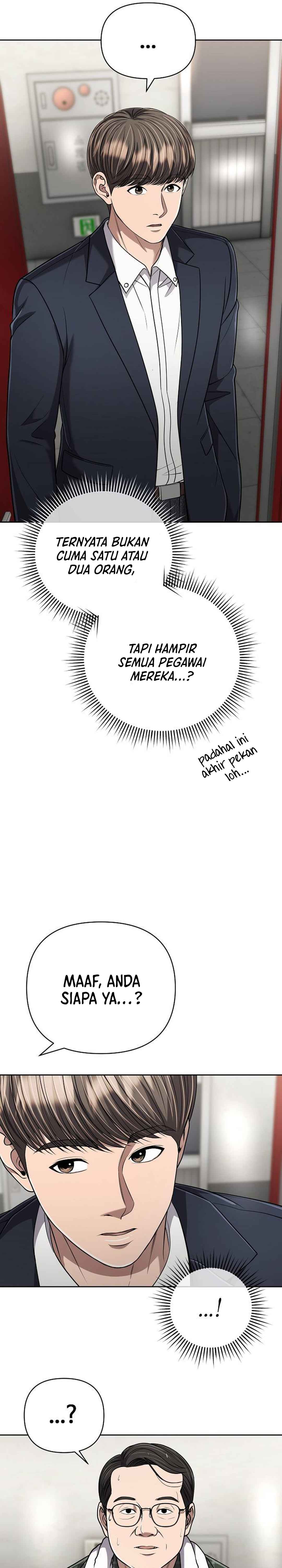 Read The New Employee Kim Chul Soo ID Manga Online