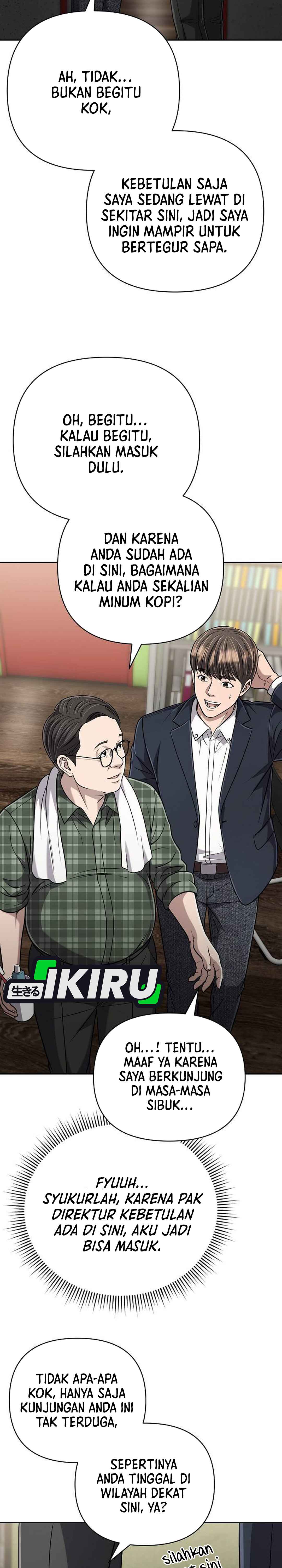 Read The New Employee Kim Chul Soo ID Manga Online