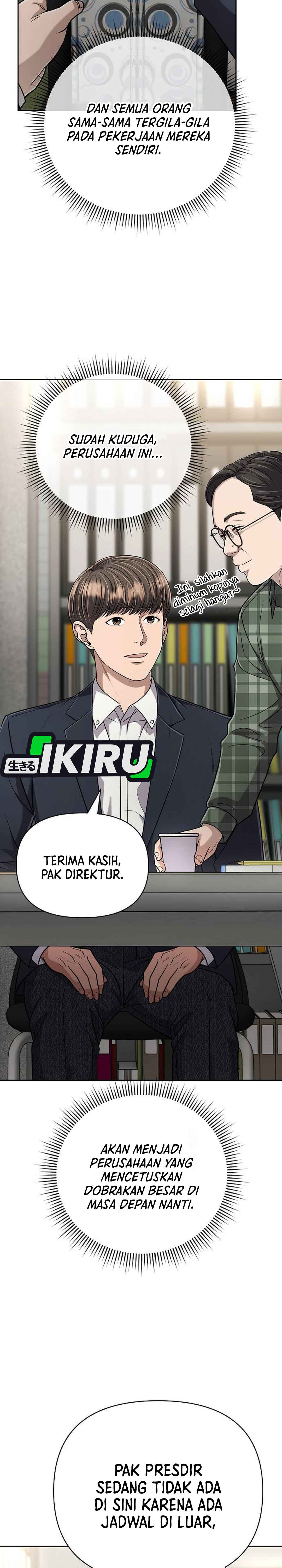 Read The New Employee Kim Chul Soo ID Manga Online