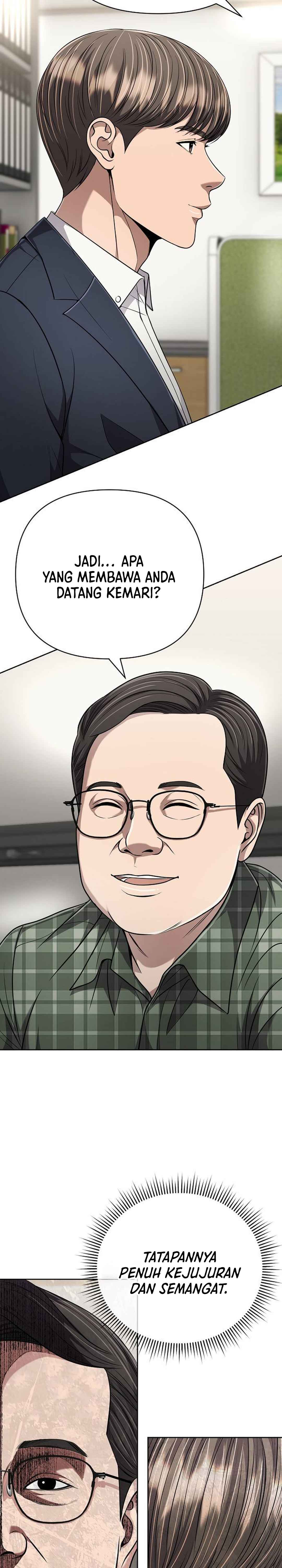 Read The New Employee Kim Chul Soo ID Manga Online