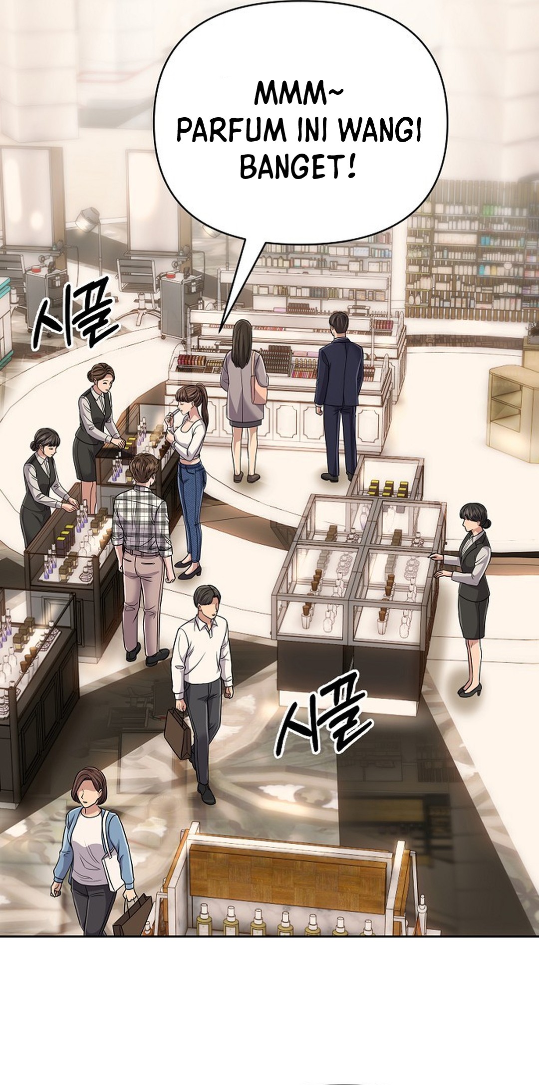 Read The New Employee Kim Chul Soo ID Manga Online
