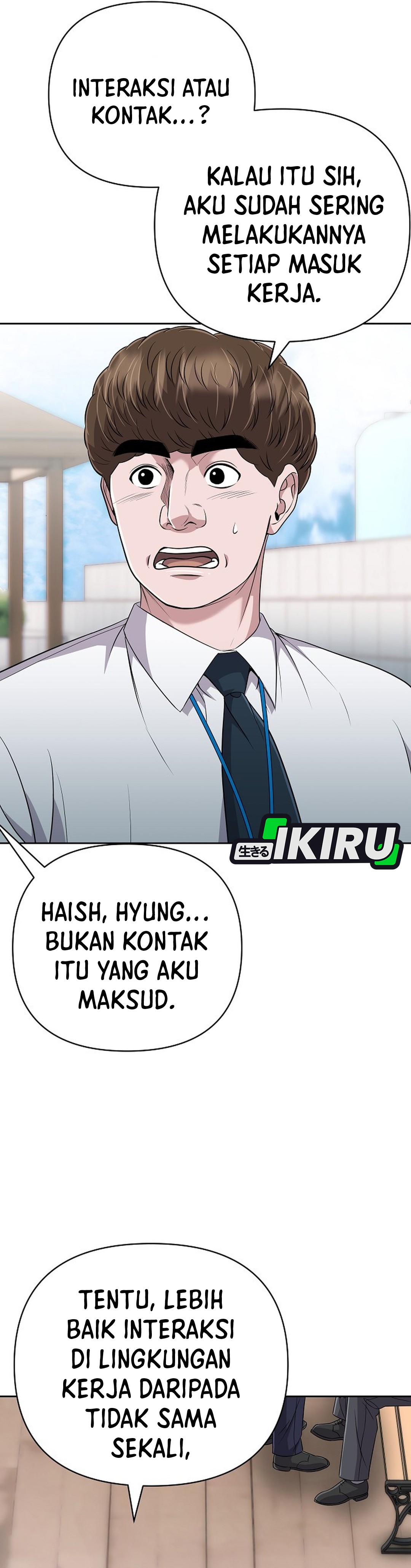 Read The New Employee Kim Chul Soo ID Manga Online