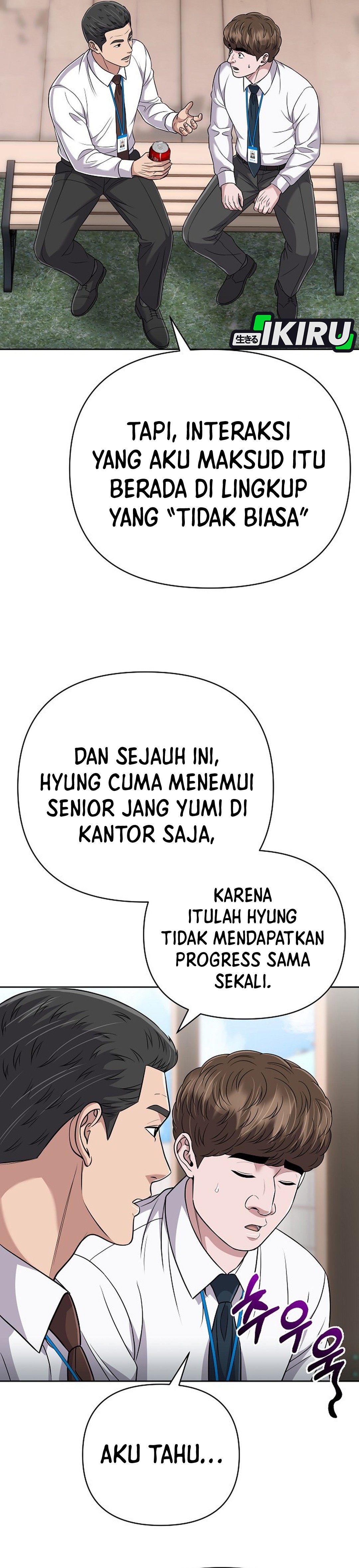 Read The New Employee Kim Chul Soo ID Manga Online