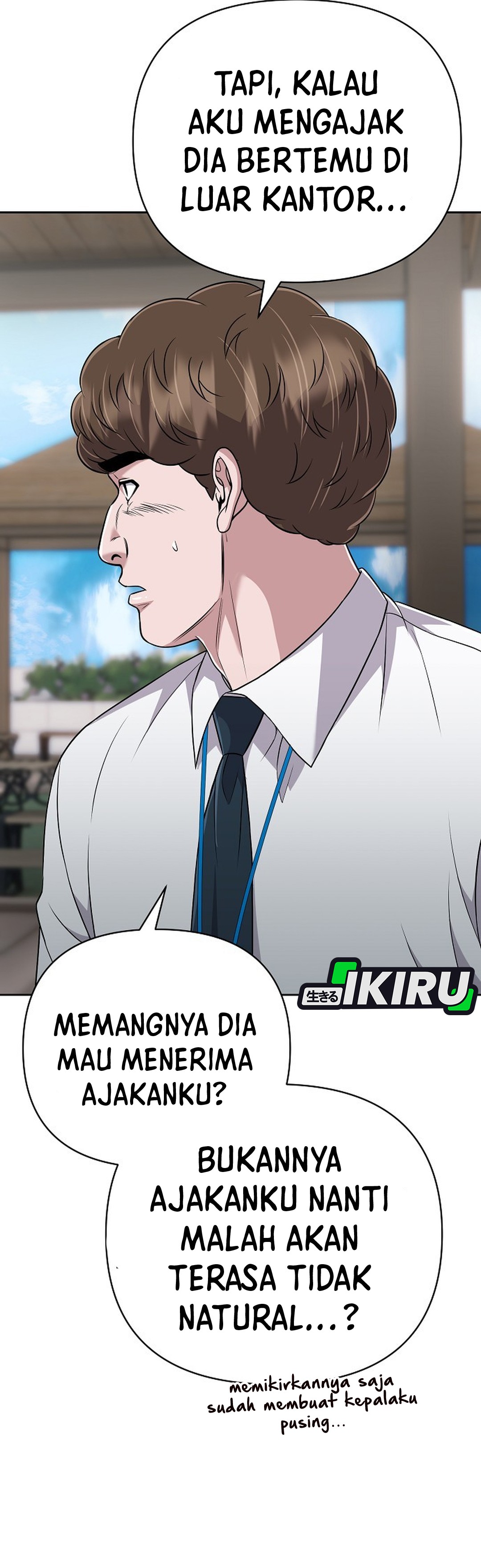 Read The New Employee Kim Chul Soo ID Manga Online