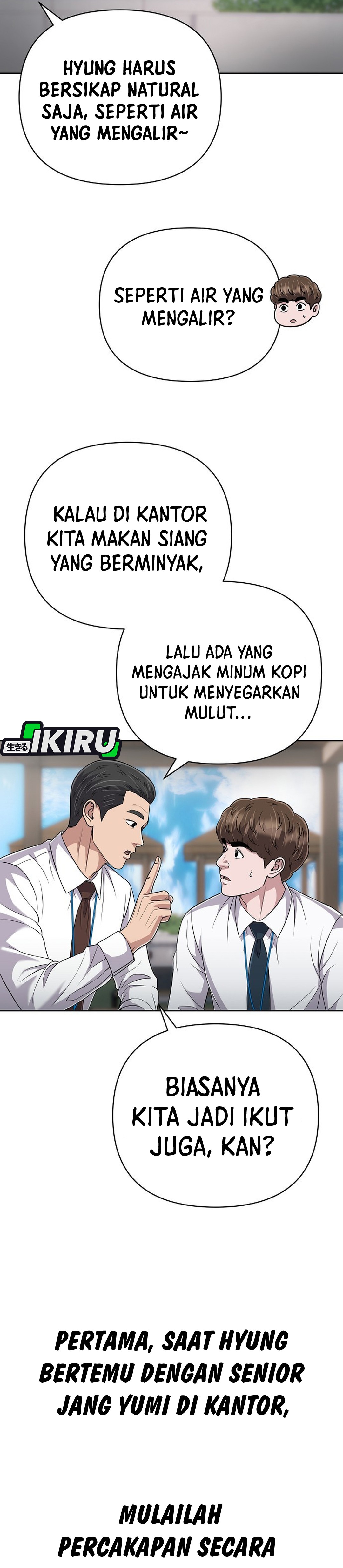 Read The New Employee Kim Chul Soo ID Manga Online