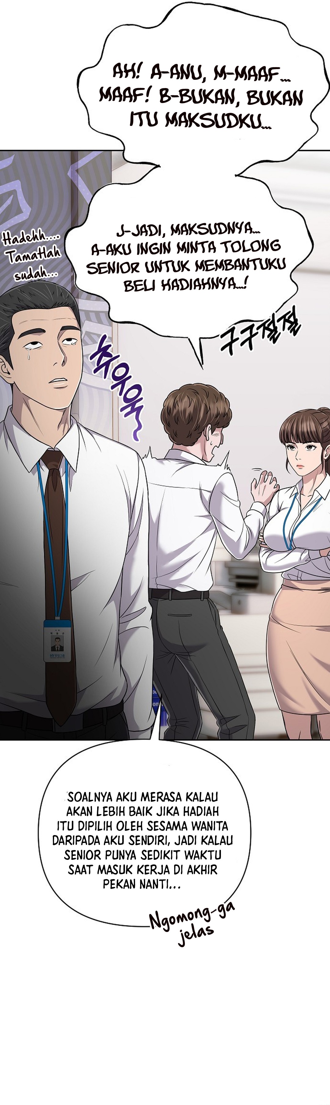 Read The New Employee Kim Chul Soo ID Manga Online