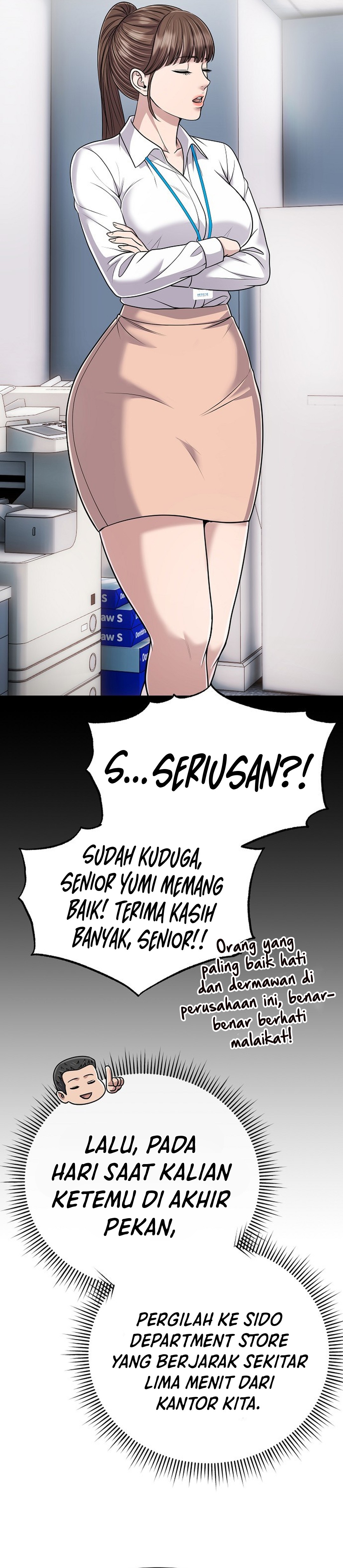 Read The New Employee Kim Chul Soo ID Manga Online