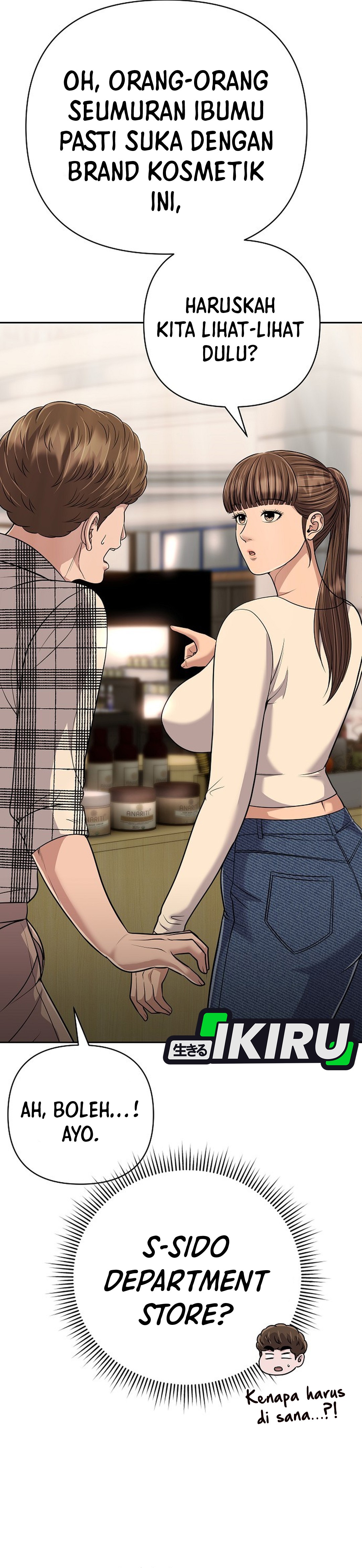 Read The New Employee Kim Chul Soo ID Manga Online