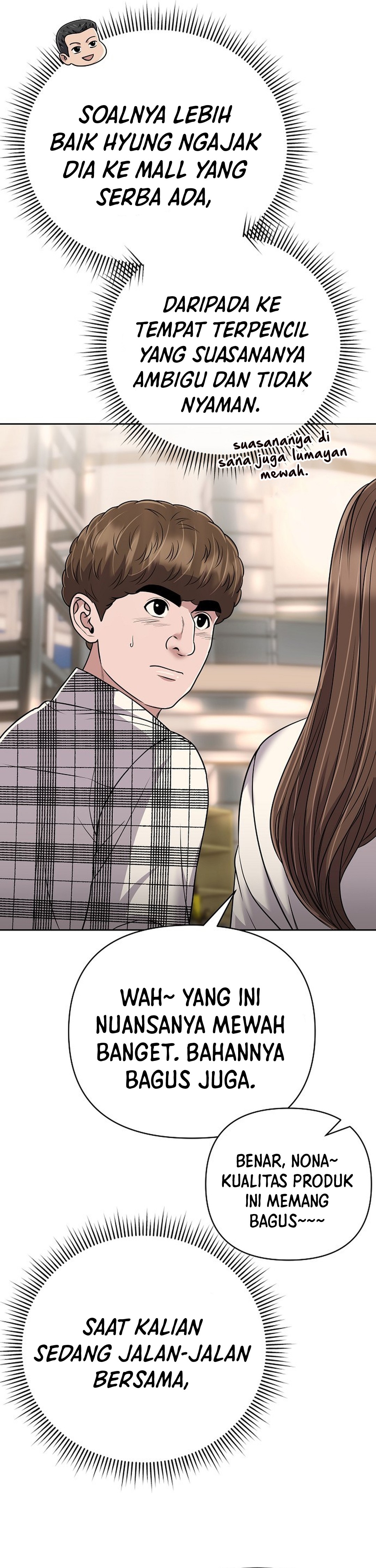 Read The New Employee Kim Chul Soo ID Manga Online