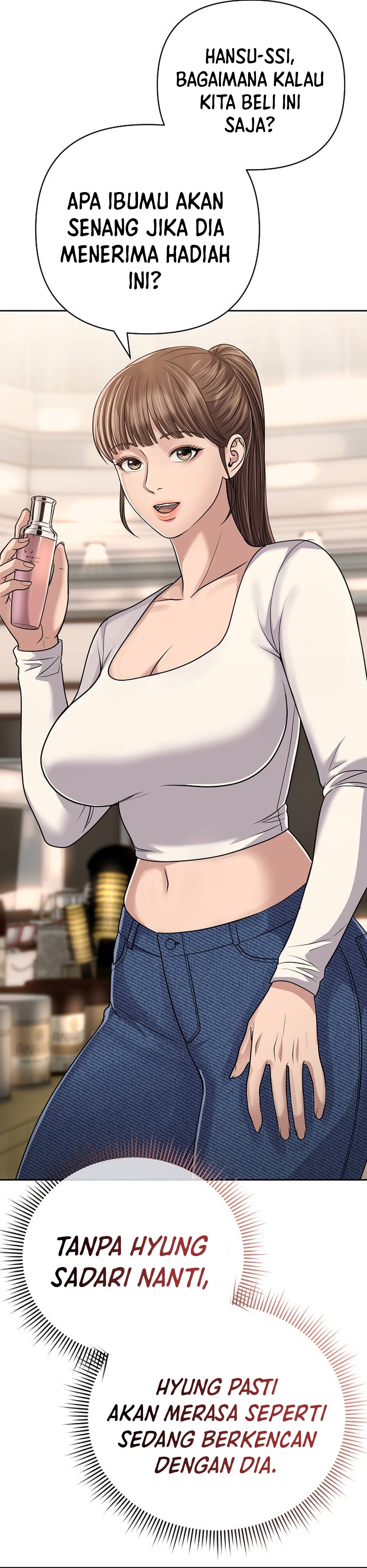 Read The New Employee Kim Chul Soo ID Manga Online