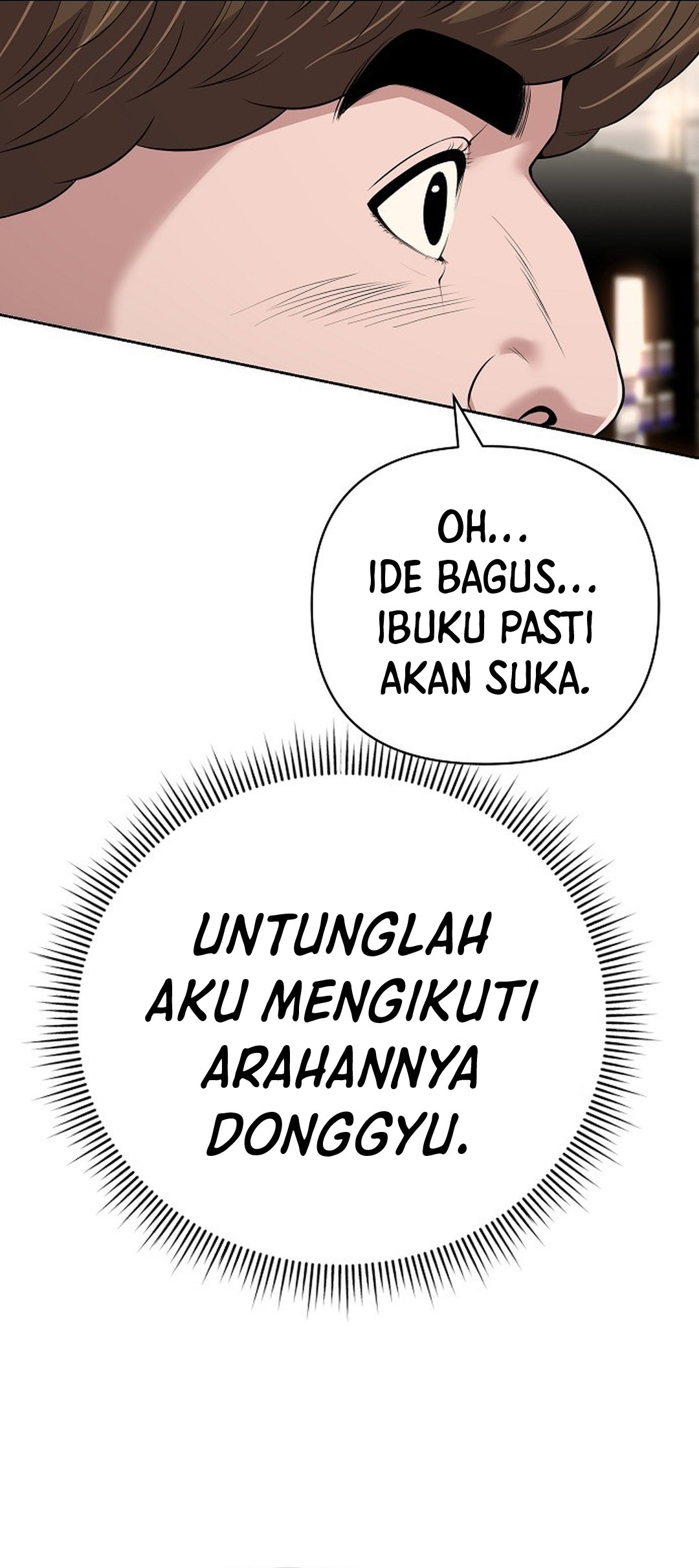 Read The New Employee Kim Chul Soo ID Manga Online