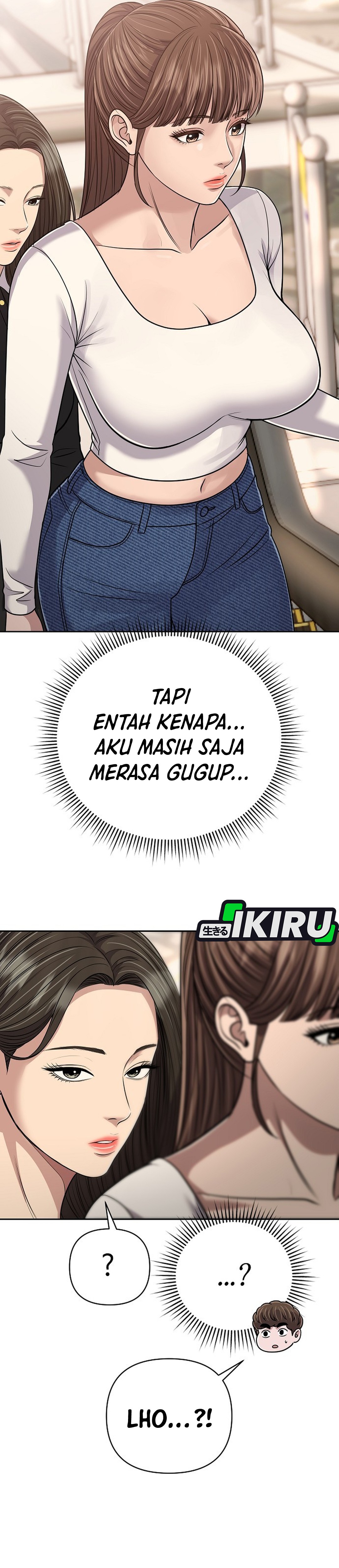 Read The New Employee Kim Chul Soo ID Manga Online