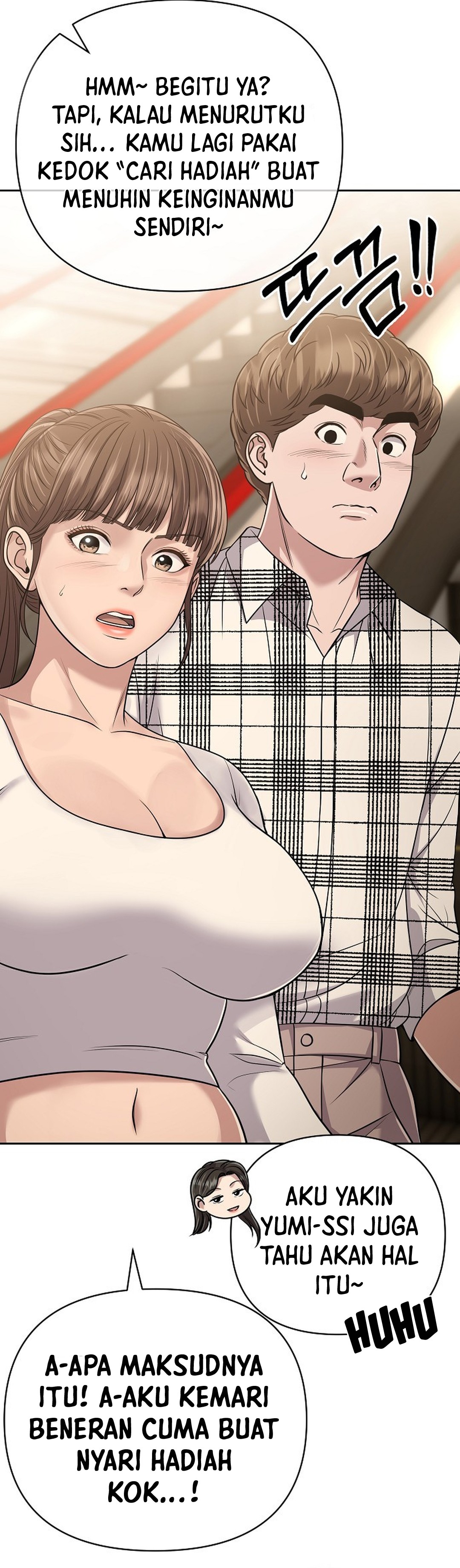Read The New Employee Kim Chul Soo ID Manga Online