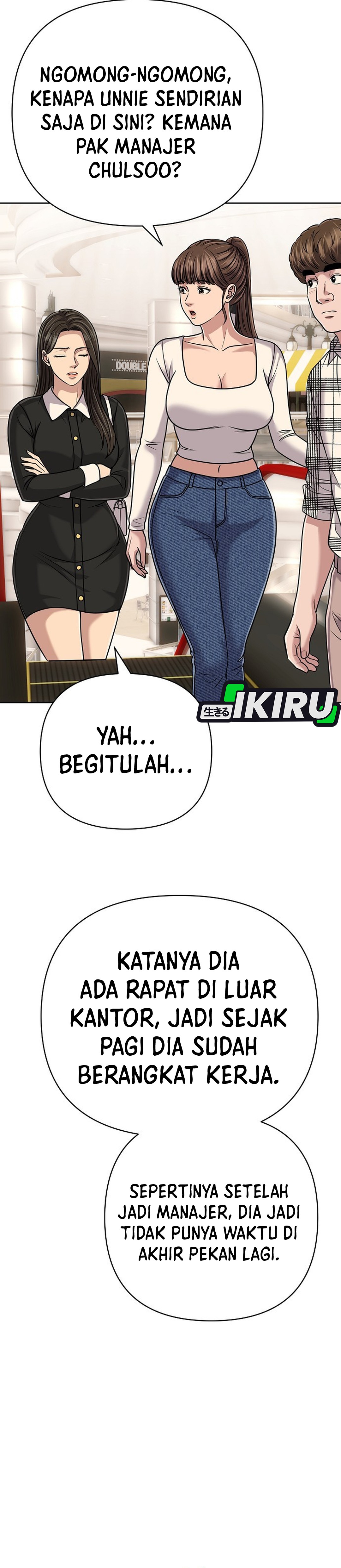 Read The New Employee Kim Chul Soo ID Manga Online