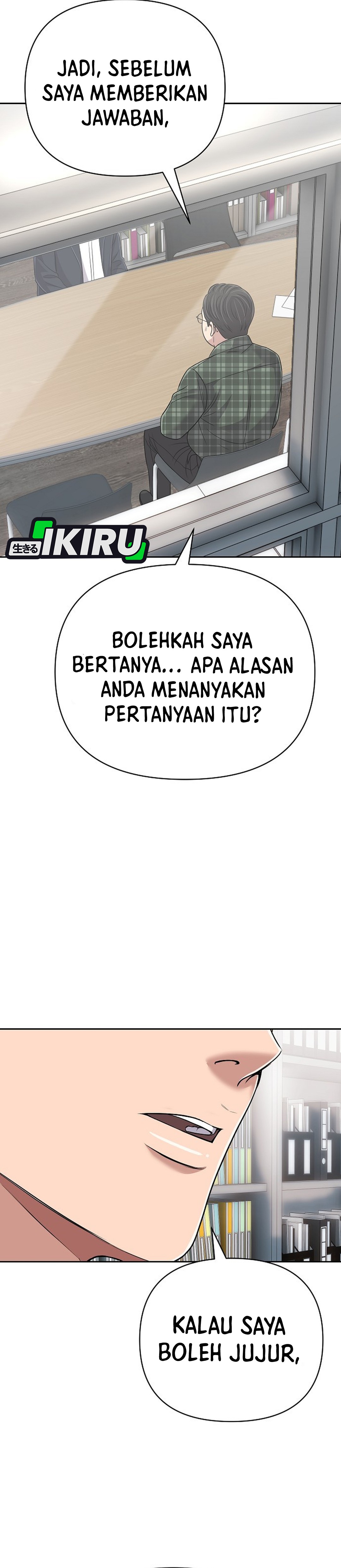 Read The New Employee Kim Chul Soo ID Manga Online